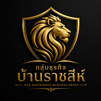 บริษัทรักษาความปลอดภัย พี.ที.เอ บิสสิเนสลอร์โพรเทคชั่นกรุ๊ป จำกัด และ บริษัท ท็อปการ์ด จำกัด (นครราชสีมา),บริษัทรปภ ,รปภ,บริการรักษาความปลอดภัย